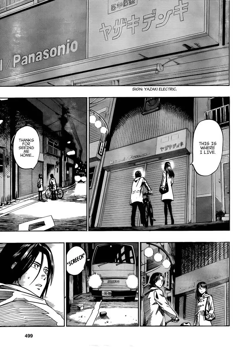 Donten Prism Solar Car Chapter 4 25